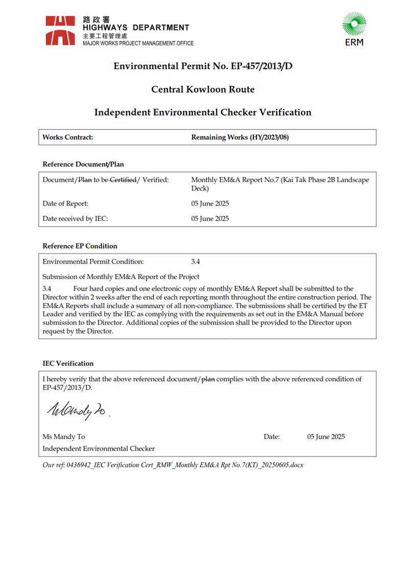 A document with a signature
AI-generated content may be incorrect.